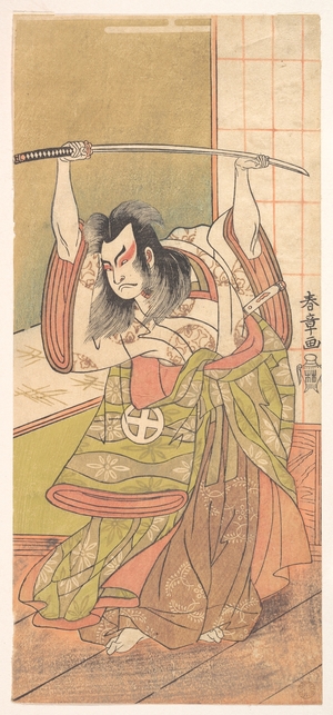 勝川春章: The Third Otani Hiroji as a Daimyo Standing on the Engawa - メトロポリタン美術館