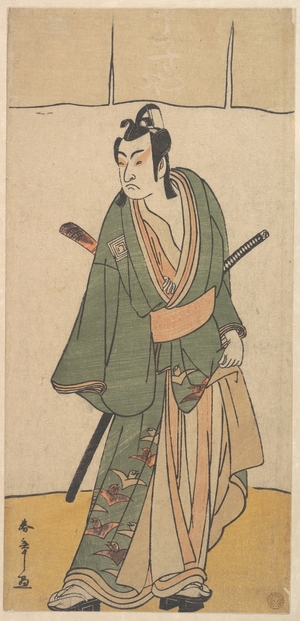 Katsukawa Shunsho: The Second Ichikawa Monnosuke in the role of Soga no Juro Sukenari - Metropolitan Museum of Art