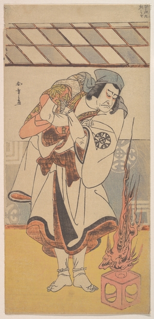 Katsukawa Shunsho: The First Nakamura Nakazo in the Role of Chinzai Hachiro - Metropolitan Museum of Art