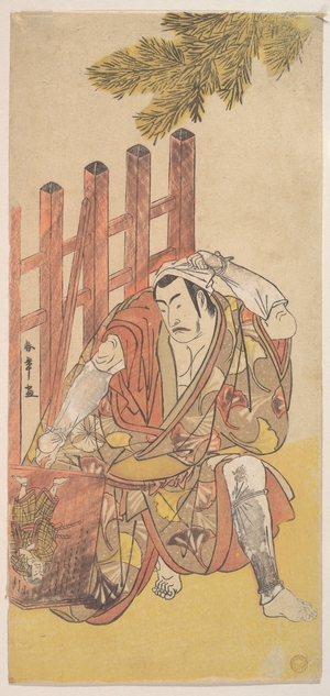 Katsukawa Shunsho: The Fourth Matsumoto Koshiro as an Outlaw Looking at a Wooden Ninsogaki - Metropolitan Museum of Art