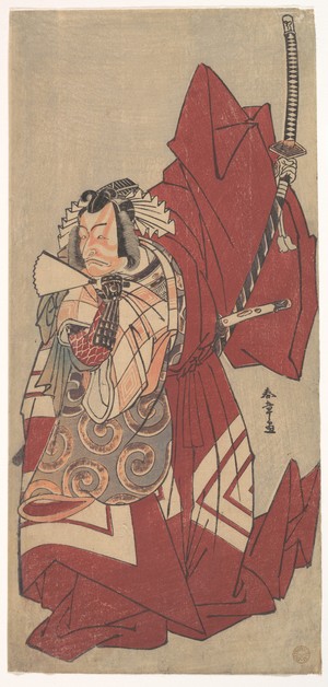 勝川春章: The Fifth Ichikawa Danjuro in a Shibaraku Role - メトロポリタン美術館