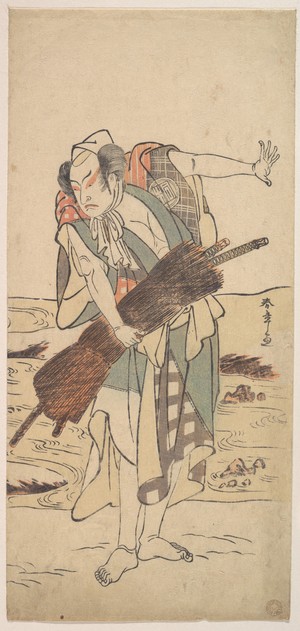 Katsukawa Shunsho: Arashi Sangoro as a Ronin Samurai Standing on the Bank - Metropolitan Museum of Art