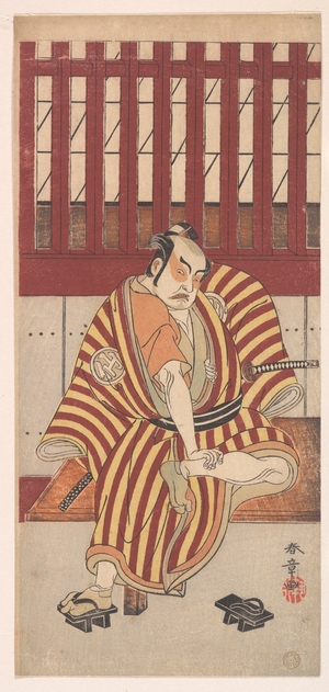 Katsukawa Shunsho: The Second Nakamura Sukegoro as an Otokodate Seated on a Wooden Bench - Metropolitan Museum of Art