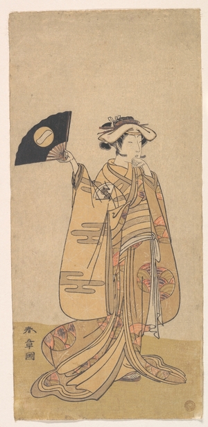 勝川春章: Onoe Tamizo as a Woman Standing, Facing to the Right - メトロポリタン美術館