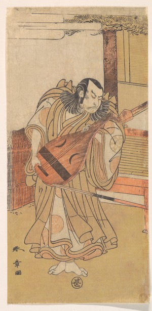 Katsukawa Shunsho: The First Nakamura Nakazo as an Unarmed Man Standing Near the Engawa - Metropolitan Museum of Art