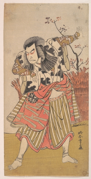 勝川春章: The First Nakamura Nakazo as an Unarmed Man Standing in a Dramatic Pose - メトロポリタン美術館