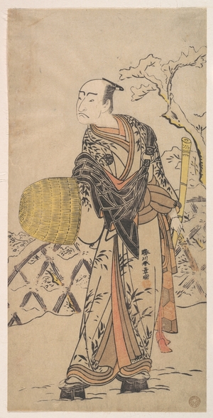 Katsukawa Shunsho: The First Nakamura Nakazo as a Komuso Standing in the Snow by a Fence - Metropolitan Museum of Art