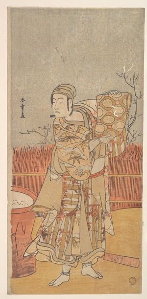 Katsukawa Shunsho: The Actor Sawamura Sojuro III Holding up a Piece of Brocade - Metropolitan Museum of Art