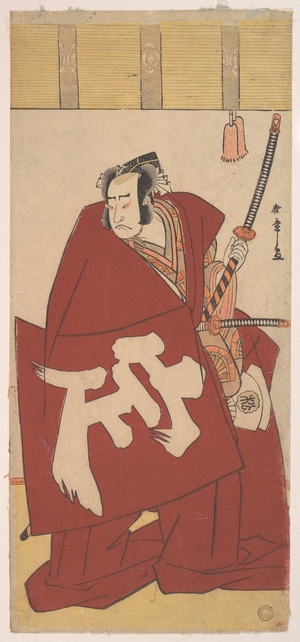 Katsukawa Shunsho: The Actor Onoe Matsusuke in Shibaraku in Deep Red Robes - Metropolitan Museum of Art