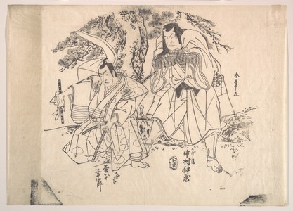 勝川春章: Scene from a Play - メトロポリタン美術館