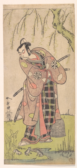 勝川春章: The First Nakamura Nakazo as a Samurai Standing Near a Willow Tree - メトロポリタン美術館