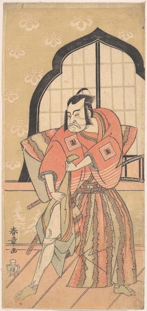 Katsukawa Shunsho: The Third Ichikawa Danzo as a Samurai Dressed in a Ceremonial Kamishimo - Metropolitan Museum of Art