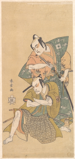 勝川春章: The Actor Ichikawa Yaozo II as a Samurai - メトロポリタン美術館