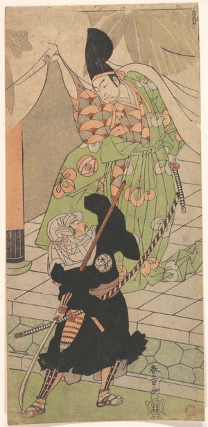 Katsukawa Shunsho: The Messenger in Black - Metropolitan Museum of Art