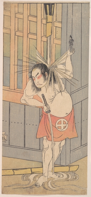 勝川春章: The Third Otani Hiroji as a Man Clothed Only with a Red Apron - メトロポリタン美術館