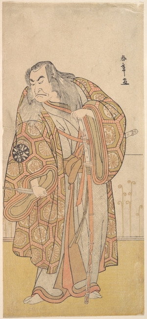 勝川春章: Ikunojo III as Chiyosaki Striking the Chozubachi; a Shower of Gold Coin Flies - メトロポリタン美術館