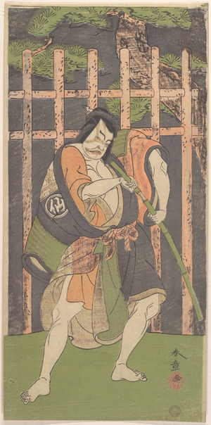 勝川春章: The Second Nakamura Sukegoro as an Outlaw - メトロポリタン美術館