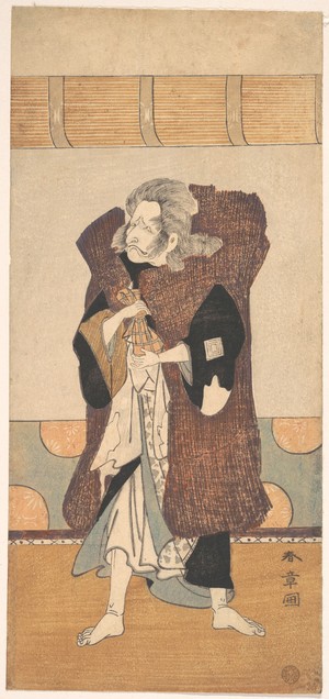 Katsukawa Shunsho: The Fifth Ichikawa Danjuro as an Old Man with Long Gray Hair - Metropolitan Museum of Art