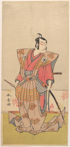 勝川春章: The Actor Ichikawa Danjûrô V as a Samurai - メトロポリタン美術館