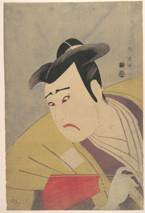 Katsukawa Shun'ei: The Actor Ichikawa Yaozô III Holding a Red Fan - Metropolitan Museum of Art