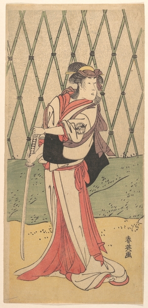 Katsukawa Shun'ei: Segawa Kikunojo, in a Female Role - Metropolitan Museum of Art