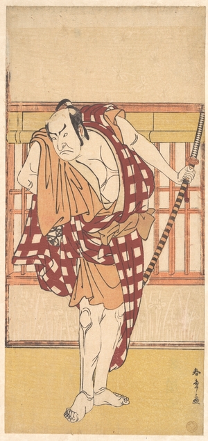 Katsukawa Shunsho: The Actor Nakamura Nakazo as a Kyokaku - Metropolitan Museum of Art