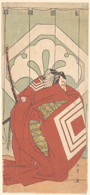Katsukawa Shunsho: Ichikawa Danjuro V in a Shibaraku Role - Metropolitan Museum of Art