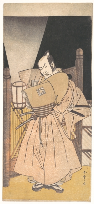 Katsukawa Shunsho: Ichikawa Danzo IV in the Role of a Samurai - Metropolitan Museum of Art