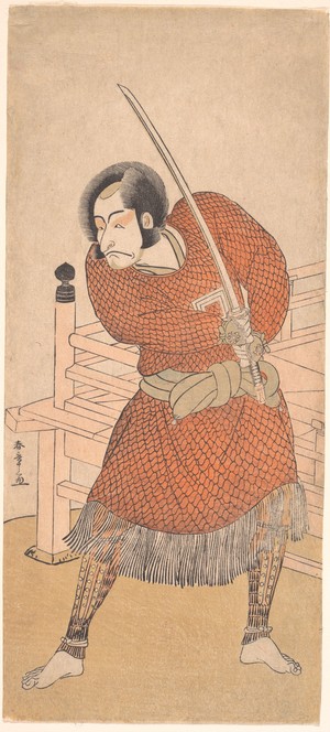 Katsukawa Shunsho: Danjuro V, in chain-mail - Metropolitan Museum of Art