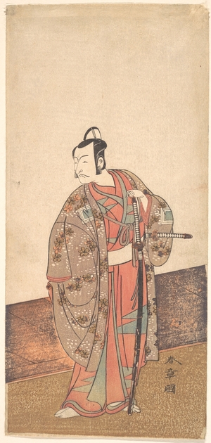Katsukawa Shunsho: The Actor Ichikawa Danjuro V standing inside of a house and in front of an engawa - Metropolitan Museum of Art