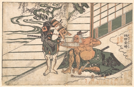 Ishikawa Toyonobu: Legendary Strongman Sakata Kinpira (Kintoki) Drinking Sake - Metropolitan Museum of Art