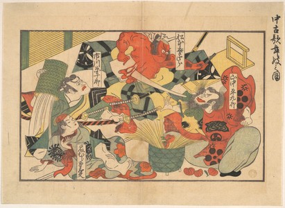 無款: The Advent of a Demon; Scene from a Performance in an old Kabuki Theatre - メトロポリタン美術館