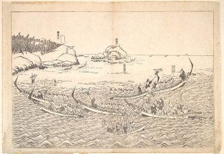 Unknown: Whale Fishing - Metropolitan Museum of Art