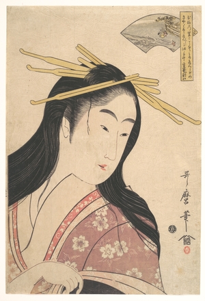 Kitagawa Utamaro: Tetsukuri no Tamagawa, from the series, 