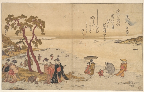 Kitagawa Utamaro: Girls Gathering Shells on the Sea-shore - Metropolitan Museum of Art