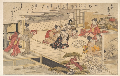 Kitagawa Utamaro: Girls Playing a Game with Shells - Metropolitan Museum of Art