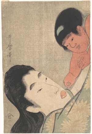 Kitagawa Utamaro: Yamauba and Kintoki - Metropolitan Museum of Art
