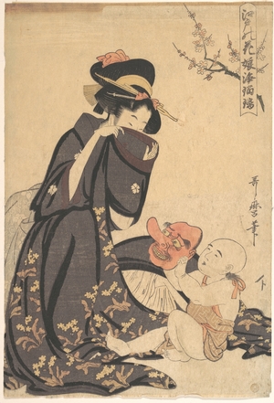 喜多川歌麿: A Woman Playing with a Young Boy - メトロポリタン美術館