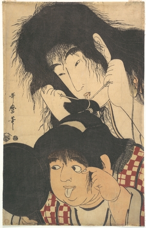 Kitagawa Utamaro: Yamauba and Kintarô - Metropolitan Museum of Art
