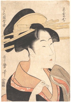 Kitagawa Utamaro: Azumaya no Hana - Metropolitan Museum of Art