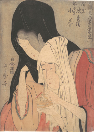 Kitagawa Utamaro: Jihei of Kamiya Eloping with Koharu of Kinokuniya - Metropolitan Museum of Art