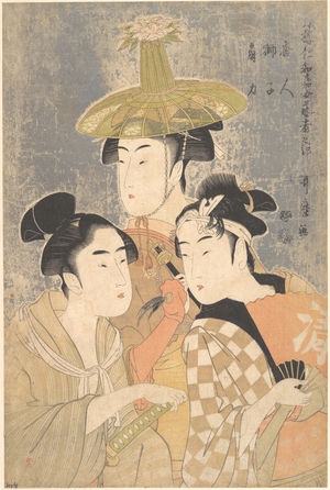 喜多川歌麿: Seiro Niwaka Onna Geisha no Bu Tojin Shishi Sumo - メトロポリタン美術館