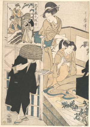 Kitagawa Utamaro: A Woman at Her Toilet Seated before a Mirror, Having Her Hair combed by a Kameyui (Woman Hairdresser) - Metropolitan Museum of Art