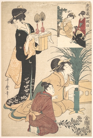 喜多川歌麿: A Woman and a Man Arranging Flowers for the Tsukimi (Moon Festival) - メトロポリタン美術館
