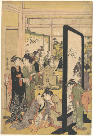 Kitagawa Utamaro: The Artist Kitao Masanobu Relaxing at a Party - Metropolitan Museum of Art
