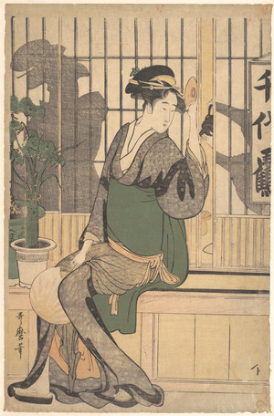 Kitagawa Utamaro: Shadows on the Shoji - Metropolitan Museum of Art