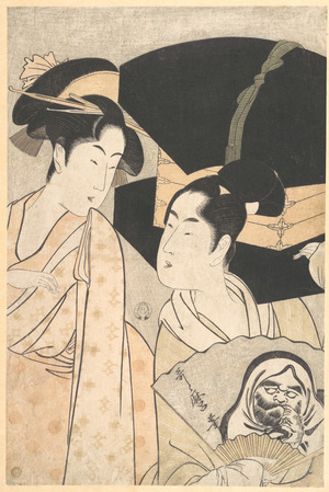 Kitagawa Utamaro: Fan Vendor - Metropolitan Museum of Art