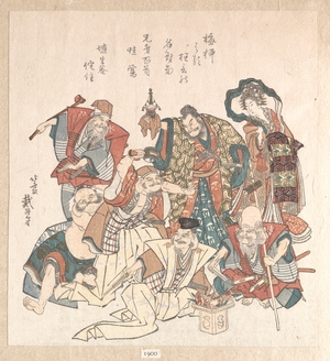 Katsushika Hokusai: Seven Gods of Good Fortune - Metropolitan Museum of Art