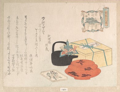 Unknown: Still Life; Design of Yogoyomi; Pictorial Calendar - Metropolitan Museum of Art