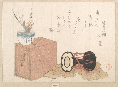 Kubo Shunman: Still life: a drum and a bookcase for the Noh Dance - Metropolitan Museum of Art